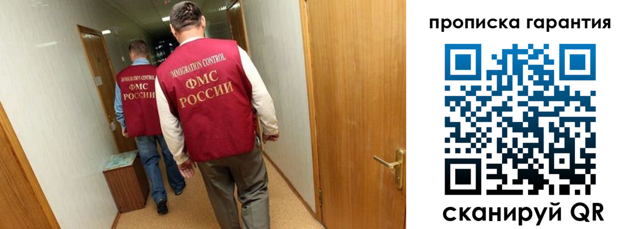 найти адрес прописки в Лихославле
