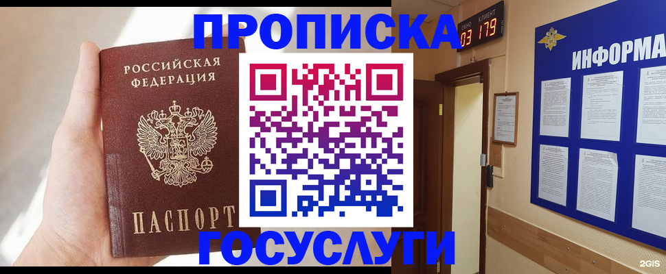 форма 3 в Лихославле